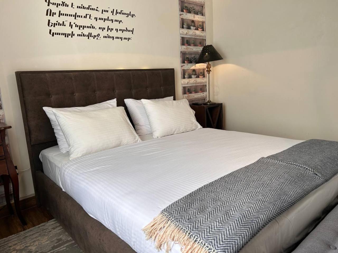 Hnameni Stepanavan Guesthouse - Hotel Zewnętrze zdjęcie