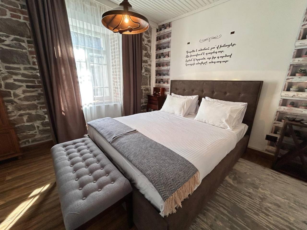 Hnameni Stepanavan Guesthouse - Hotel Zewnętrze zdjęcie