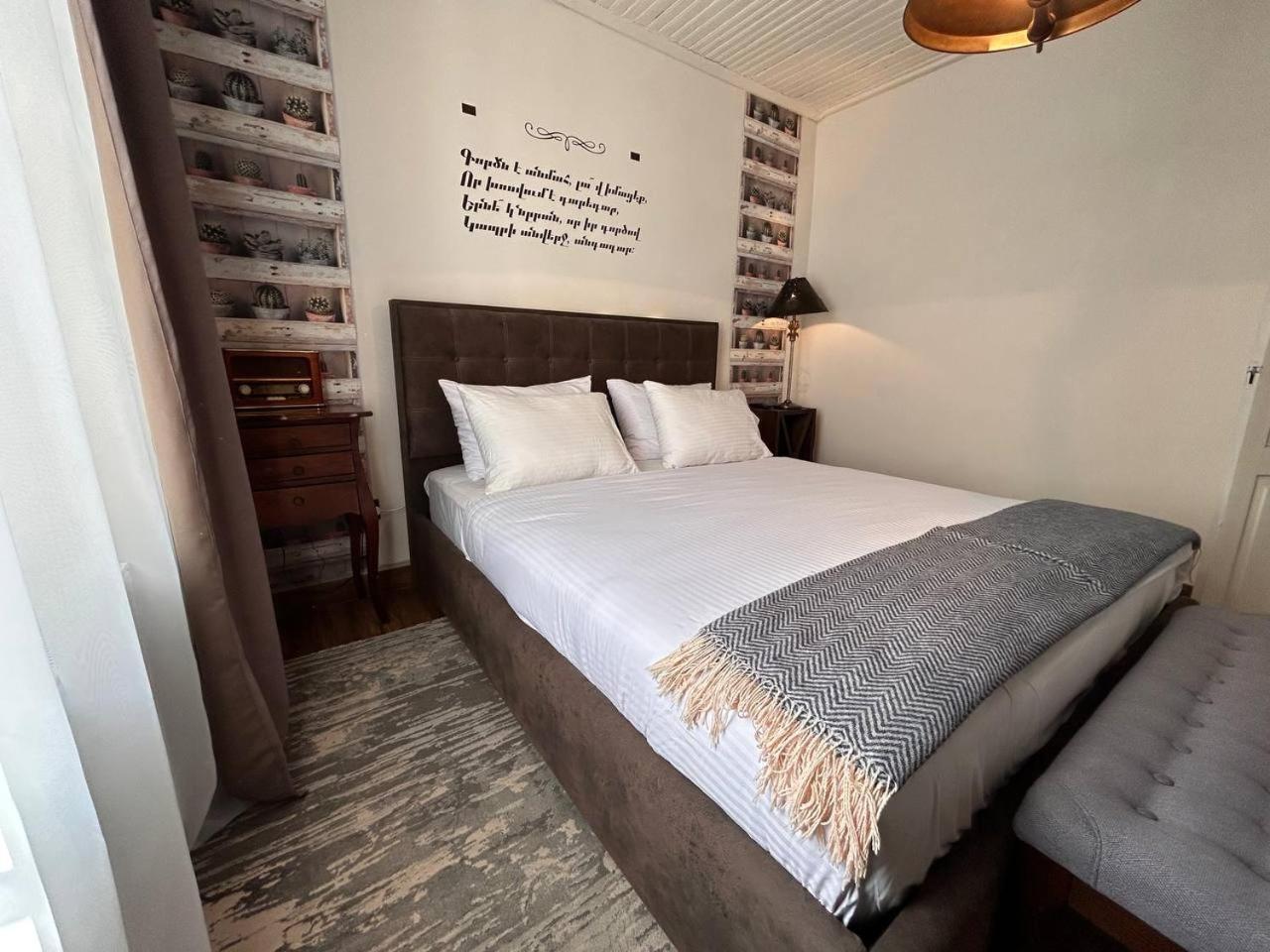 Hnameni Stepanavan Guesthouse - Hotel Zewnętrze zdjęcie